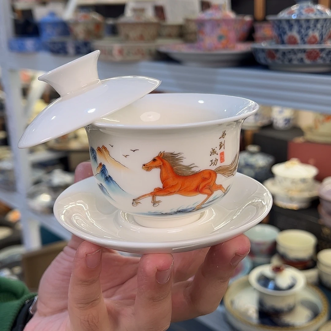 盖碗很漂亮，非常喜欢