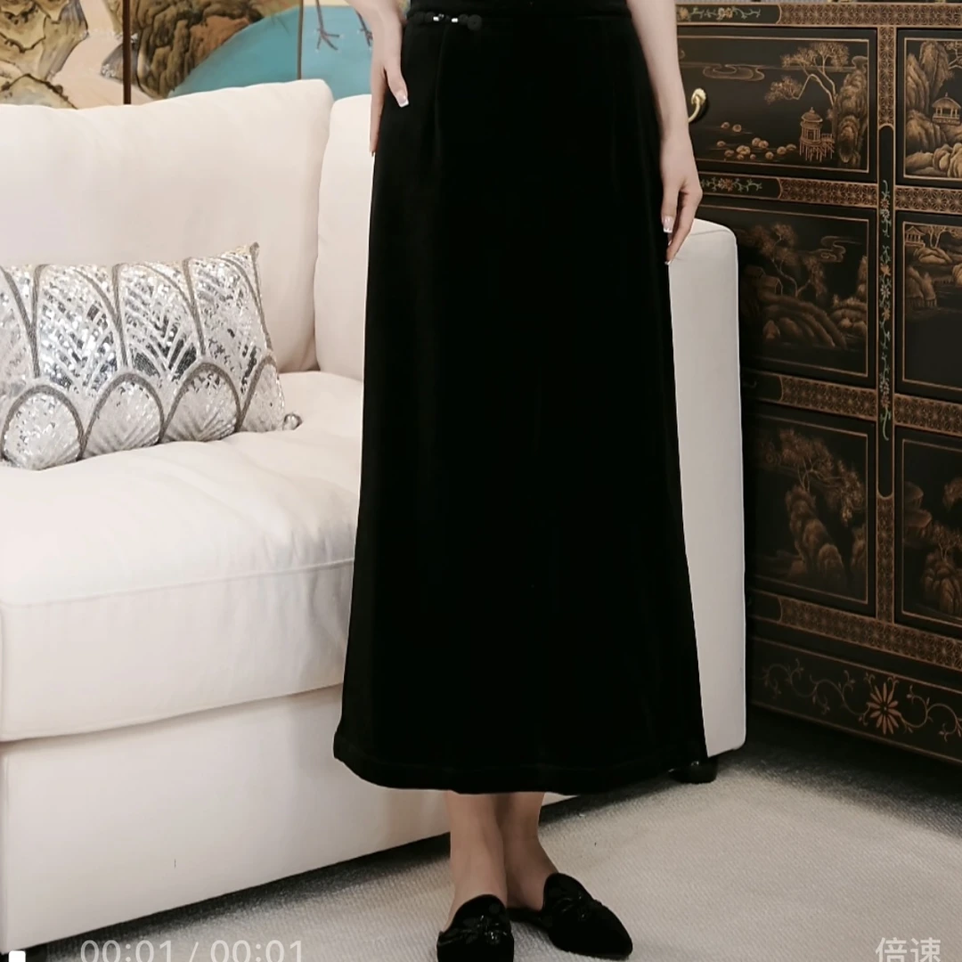 Betty Bairn【刘HAHA精选】高端设计感休闲半裙24B-BW6852