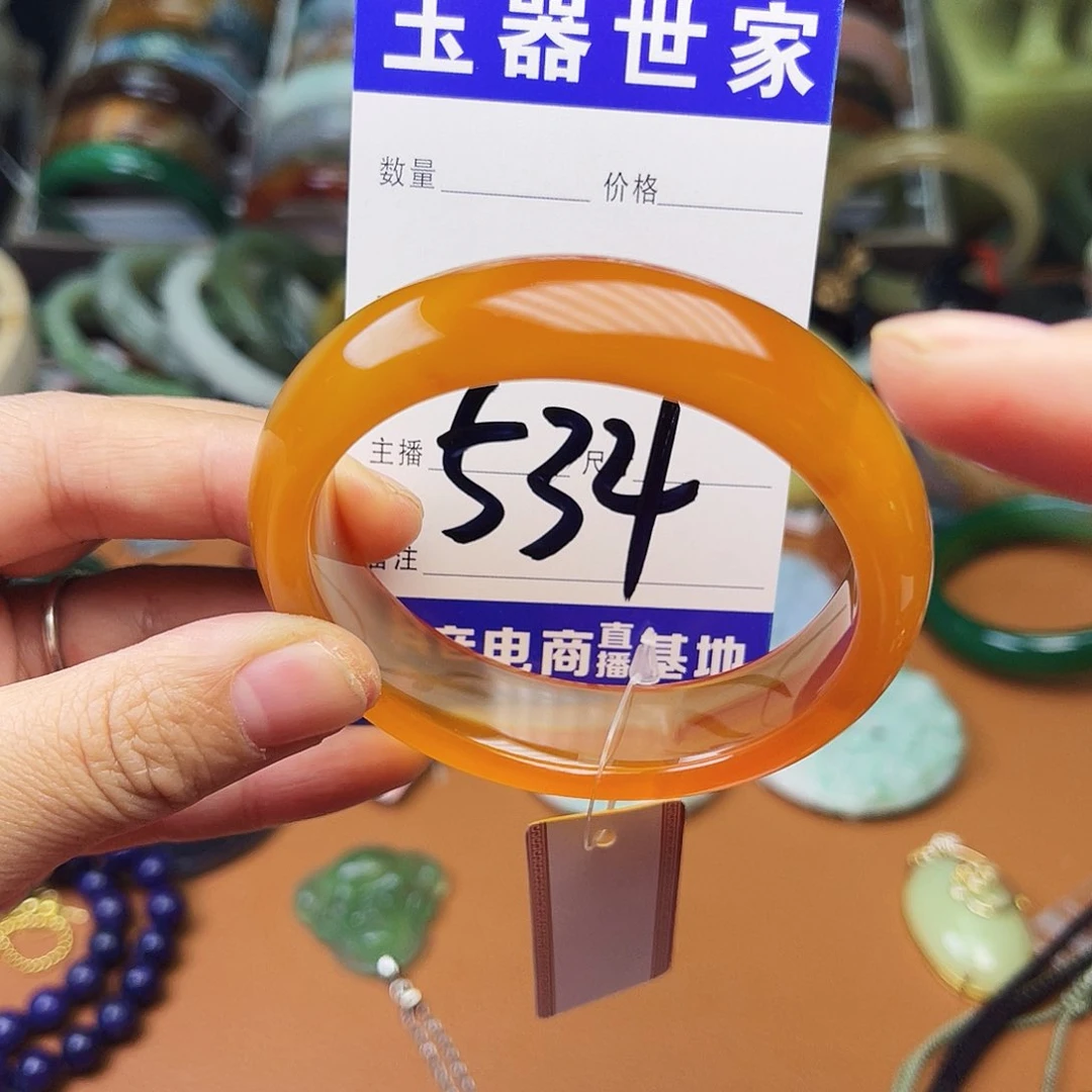 石英质玉颈饰未镶嵌