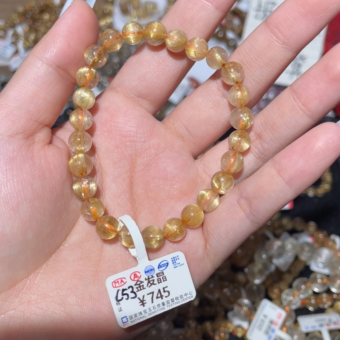 水晶手链未镶嵌手链