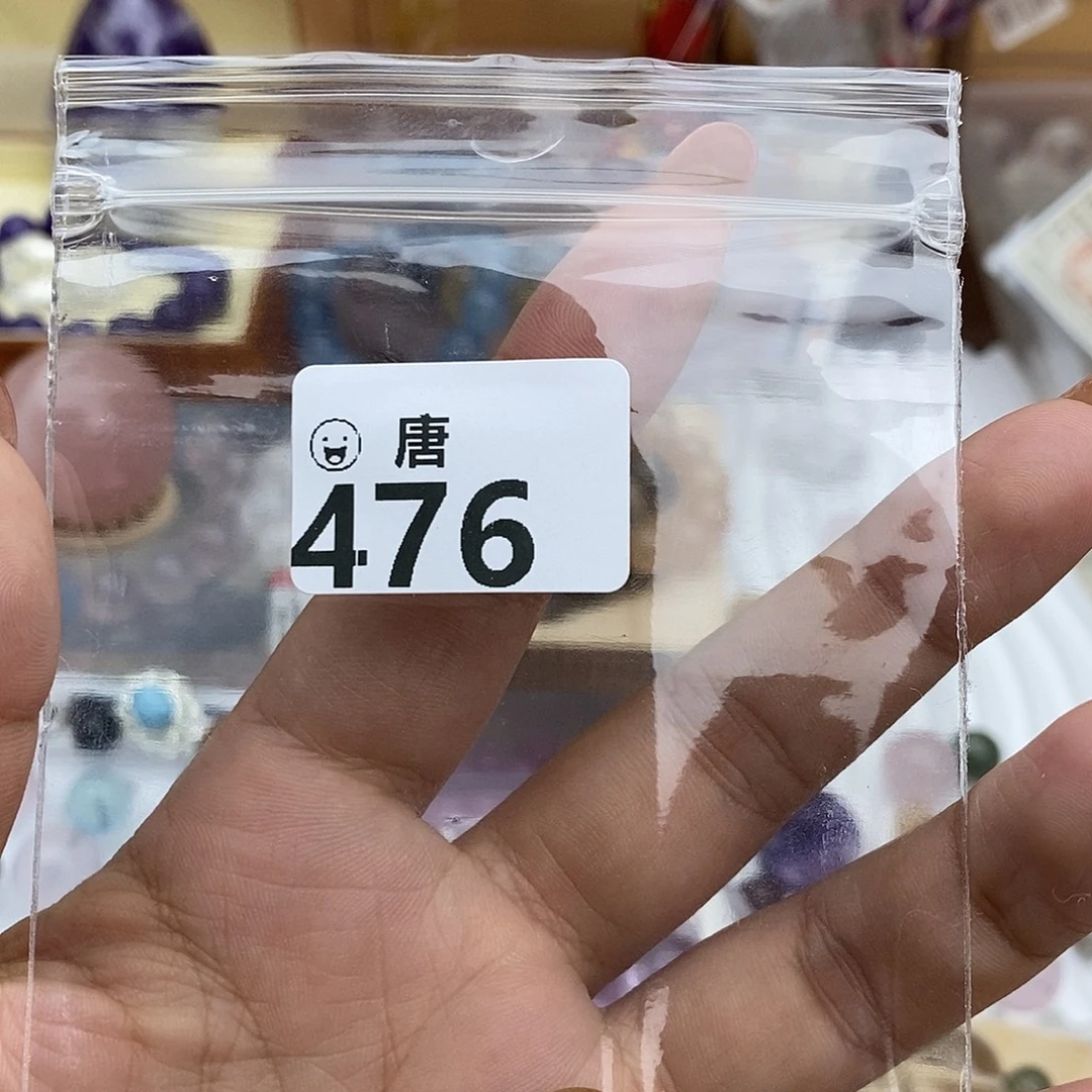 大****未镶嵌手链水晶多样性发一