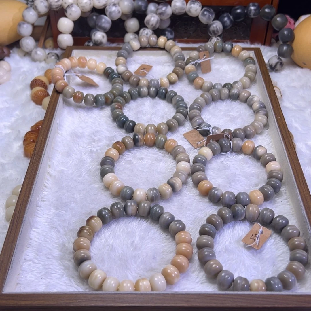 吊坠菩提根/象牙果蛋堡颗13 微瑕