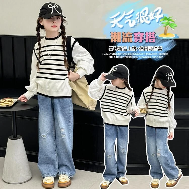 女童2025秋季新款时尚春秋女童潮流长袖外穿洋气条纹假两件针织衫