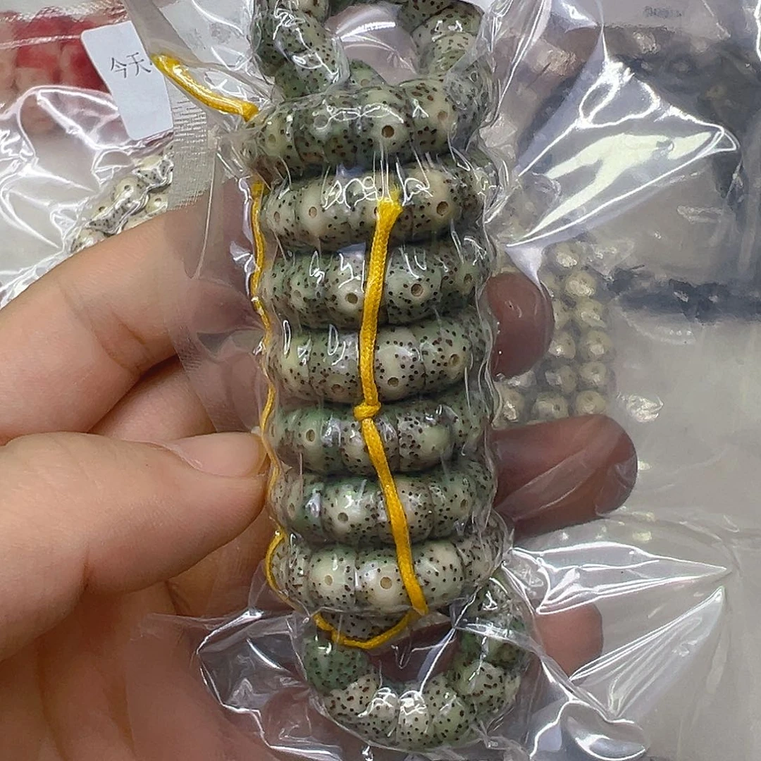 手串星月菩提21快乐星月菩提