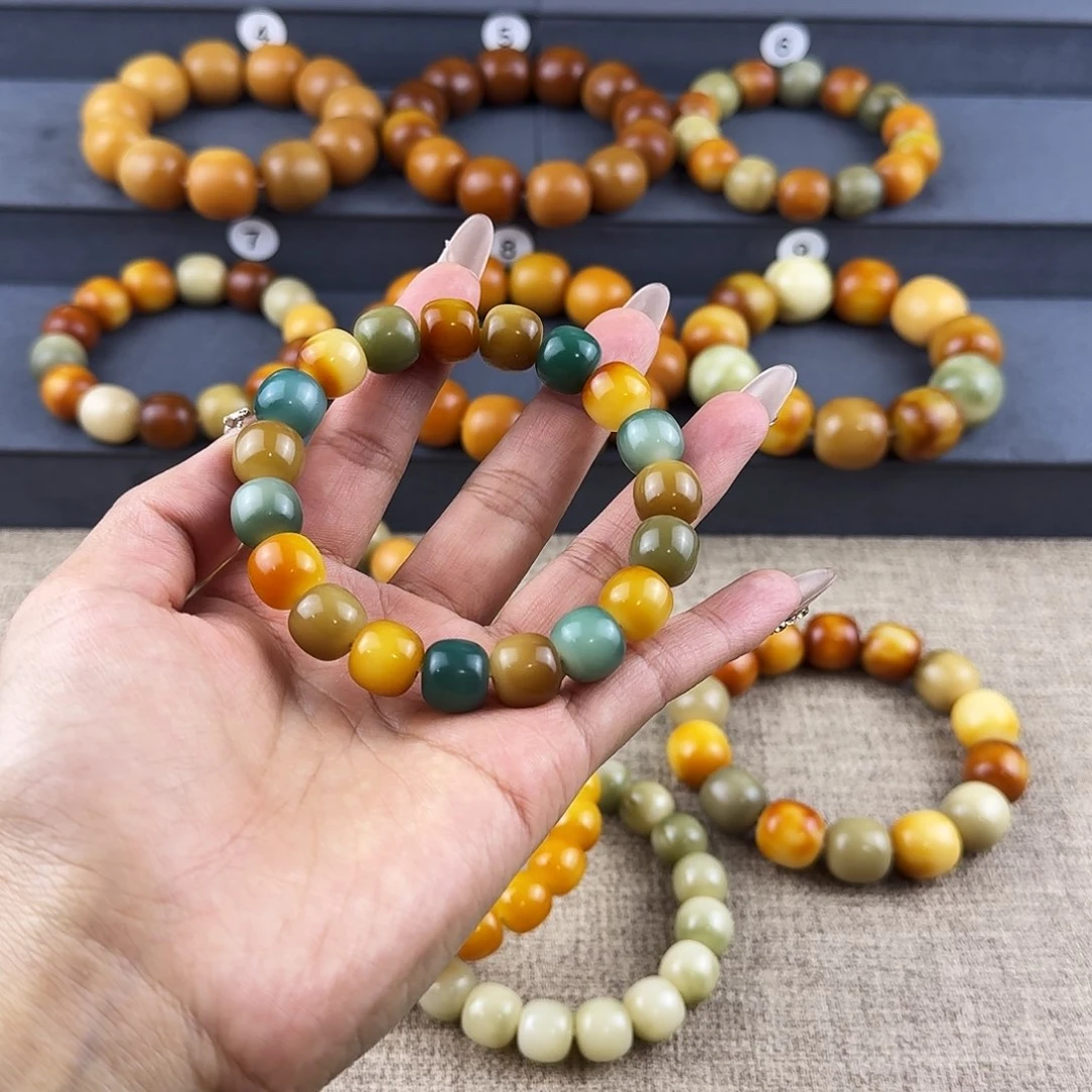 菩提根/象牙果吊坠