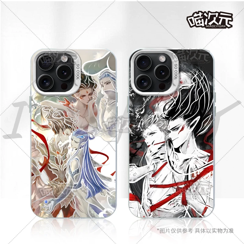 哪吒敖丙藕饼新彩银适用动漫苹果16华为一加12小米红米手机防摔壳