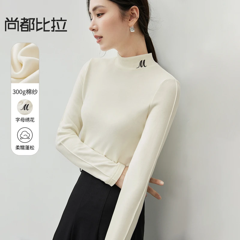 2025新款气质服装打底衫女内搭T恤56424