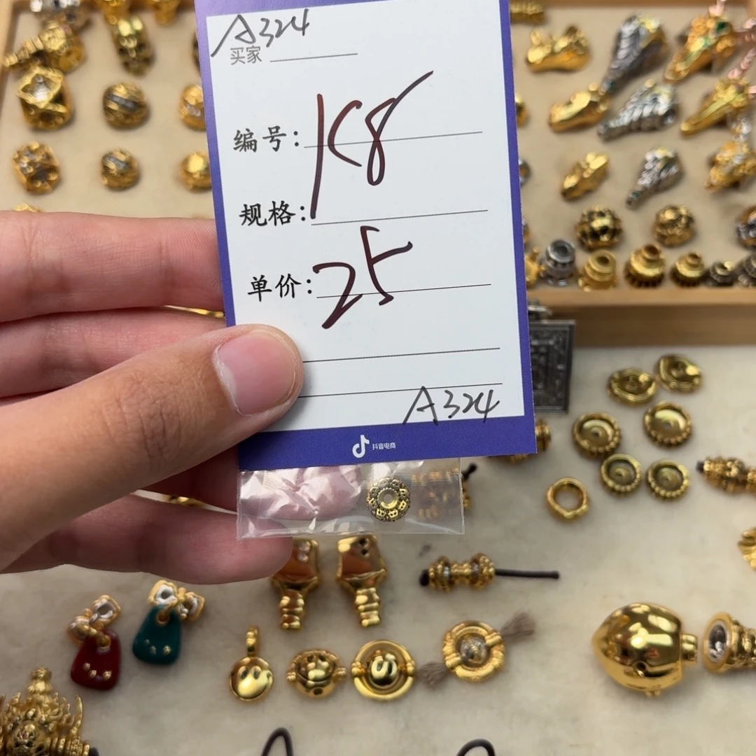 啊啊啊啊啊啊啊啊啊啊