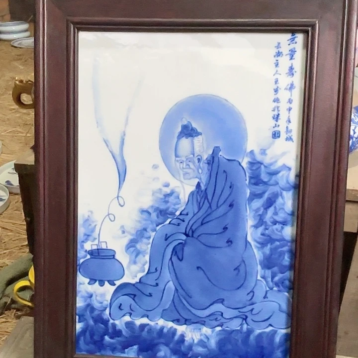 摆件景德镇高温陶瓷看画片右边题词