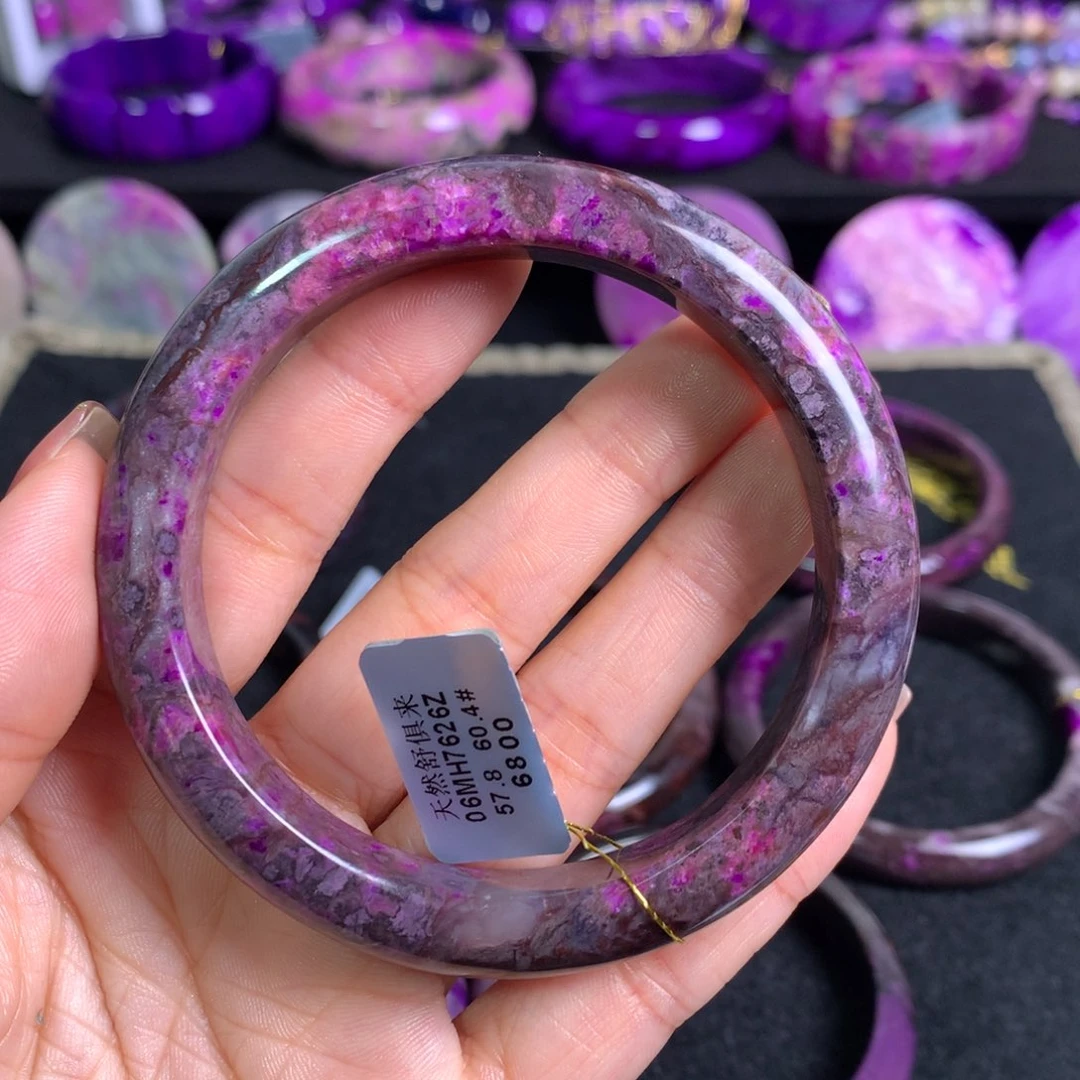 苏纪石（舒俱来）桃红手镯未镶嵌y*p