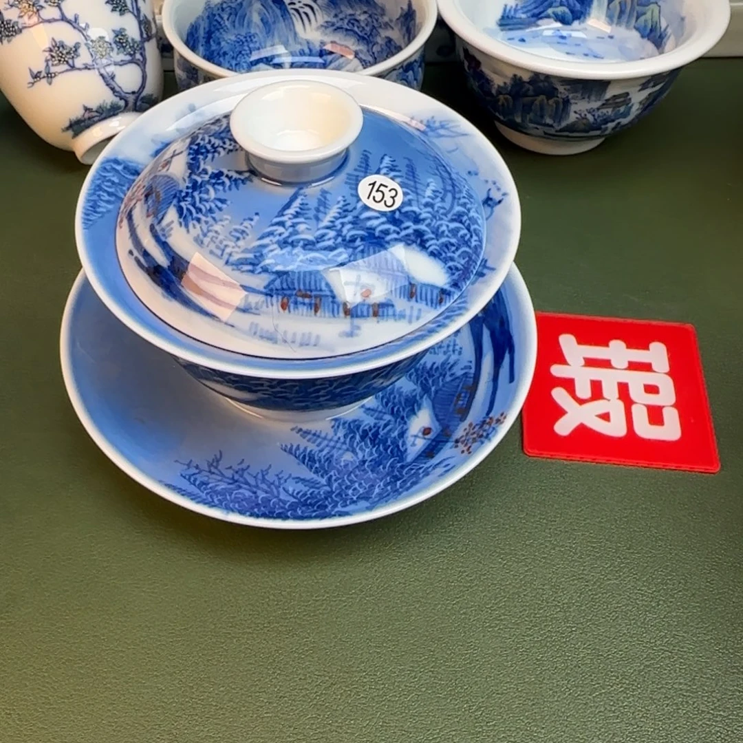 彦祖纯手工手绘茶具153