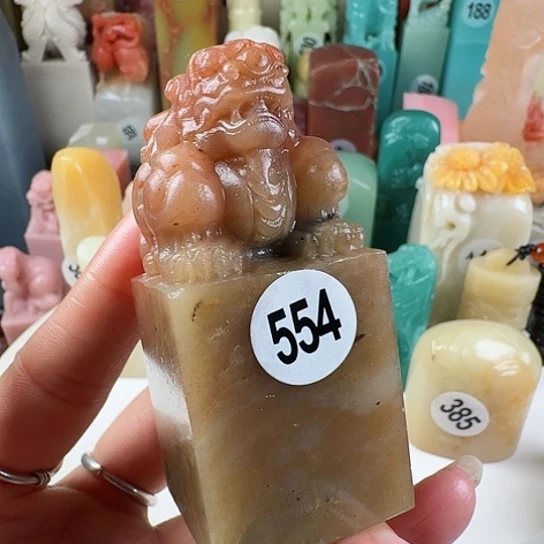 青田石印石金***春印石章料…..