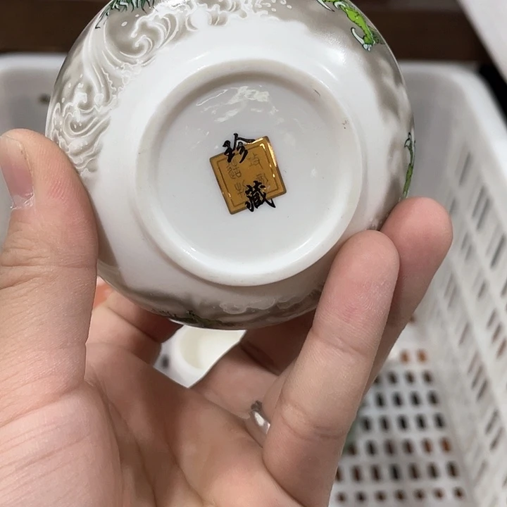 陶瓷茶具全部清清完回家过年