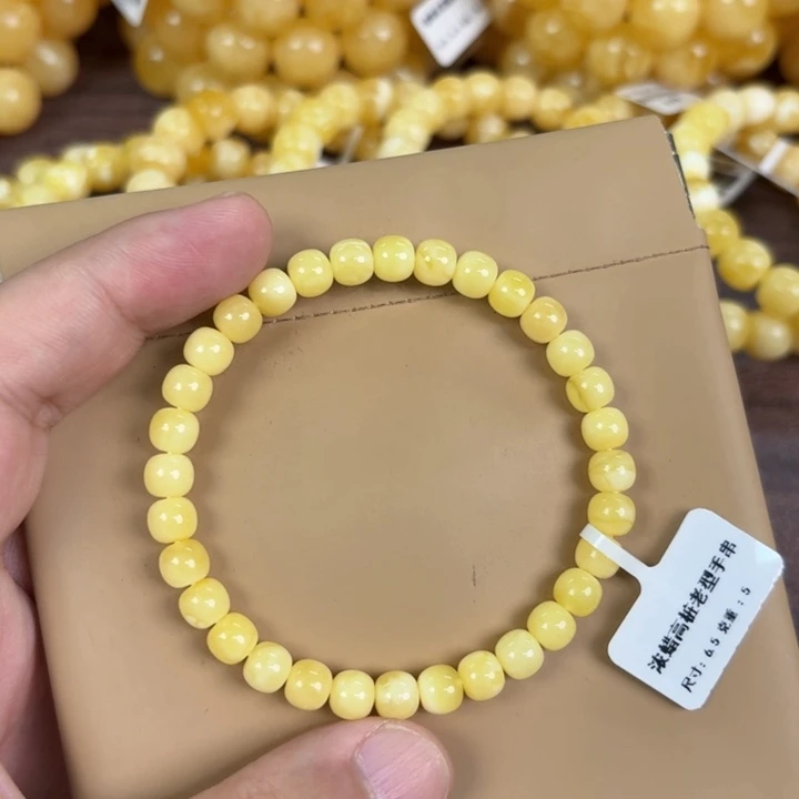 琥珀未镶嵌裸石1330000000