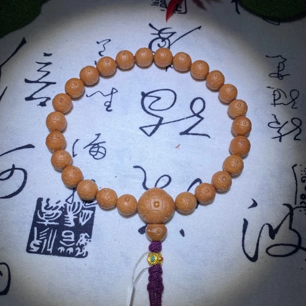 479号尼泊尔凤眼菩提，尺寸10-10.4毫米，25颗，一图一物已打底点封