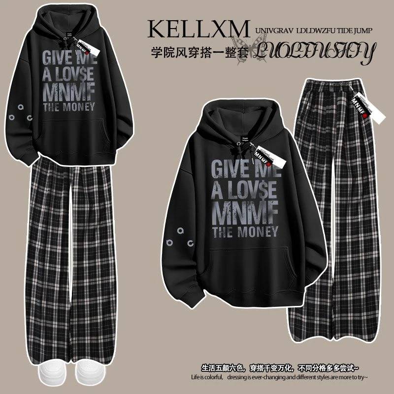美式潮牌街头风秋冬新款男女童连帽卫衣格子裤套装宽松百搭两件套