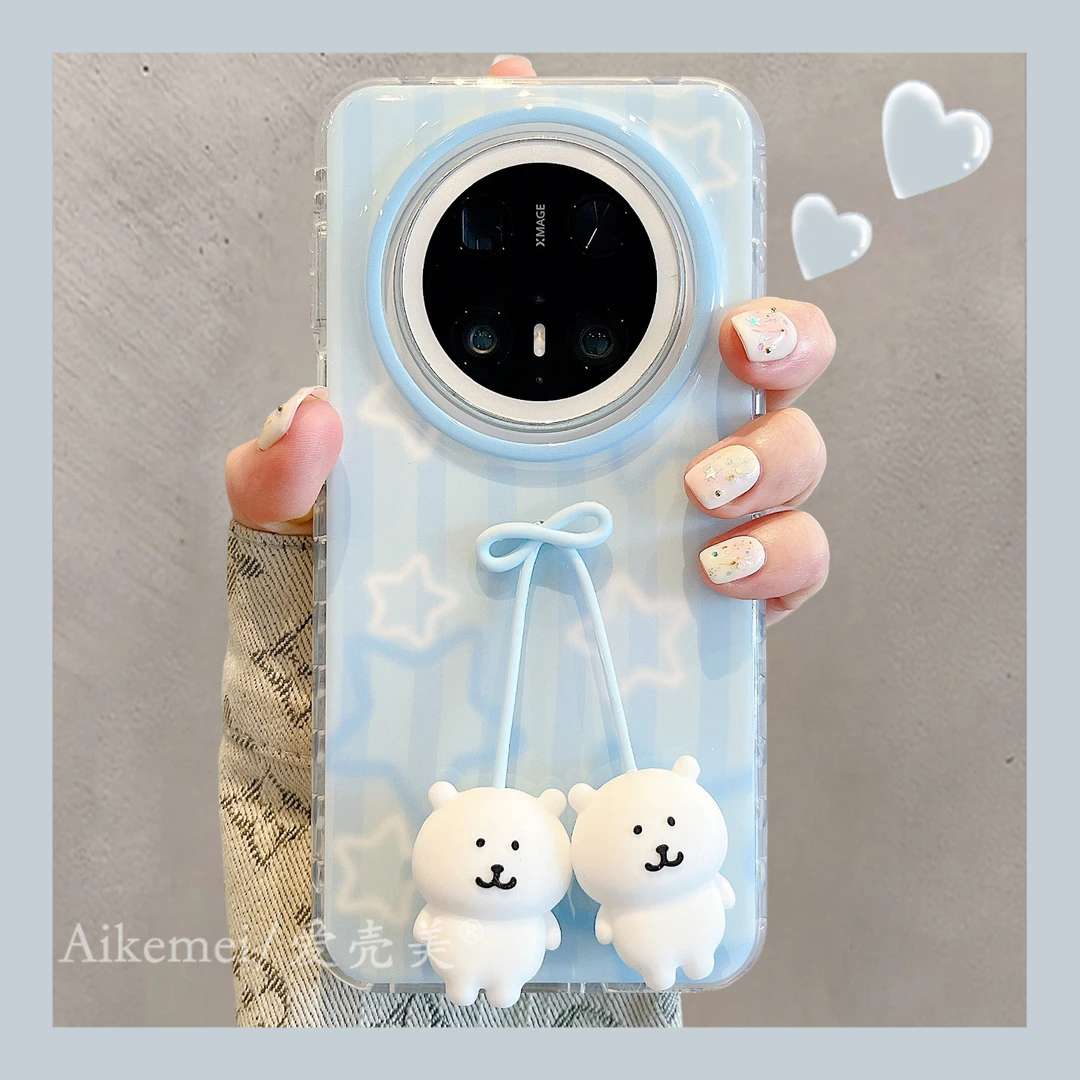 适用华为mate70pro+手机壳蓝条纹星星mate60pro+自嘲熊蝴蝶结吊坠