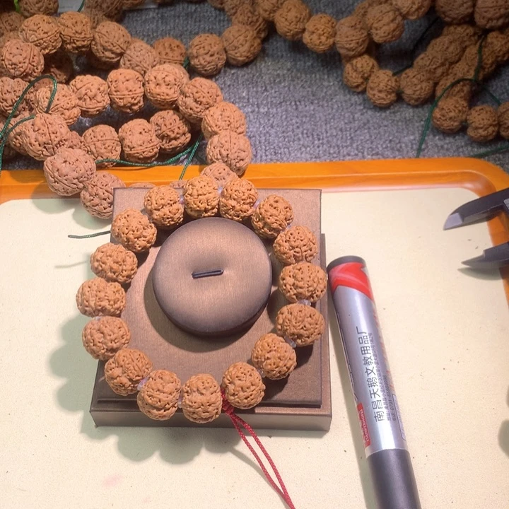 金刚菩提吊坠诚**慧29 ghjjkkmkm