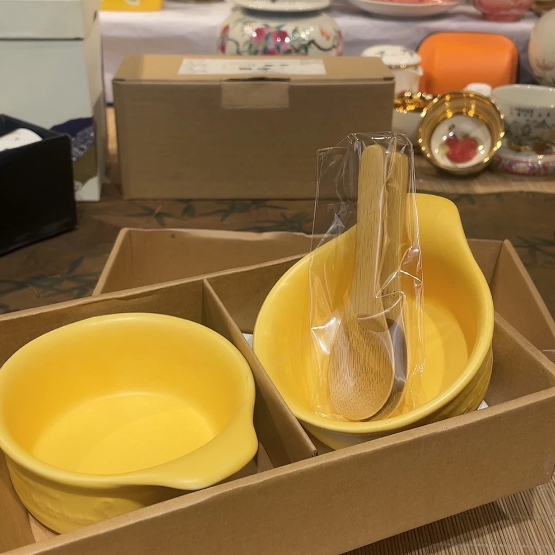 【闪购商品】明天开始加油加油再加油