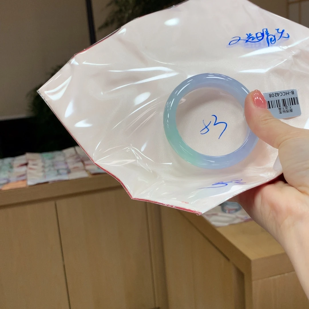 未镶嵌手镯翡翠S****6不退不换