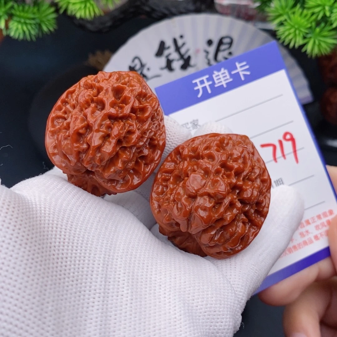 把件文玩核桃39官帽719