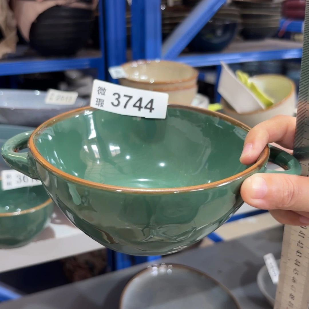 陶瓷3744 微瑕陶瓷餐具2个