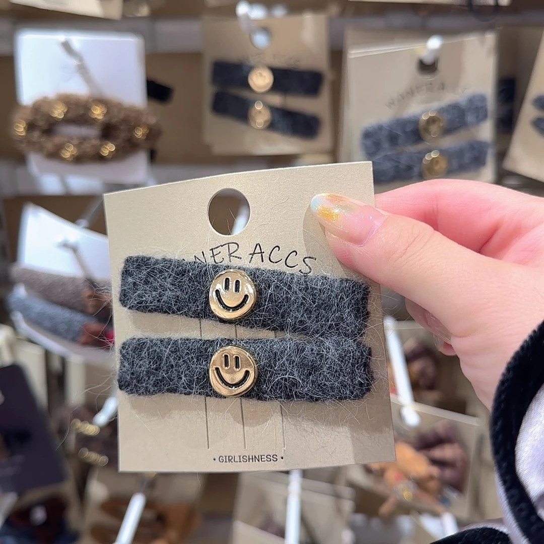 皮质非金属毛线拜拜