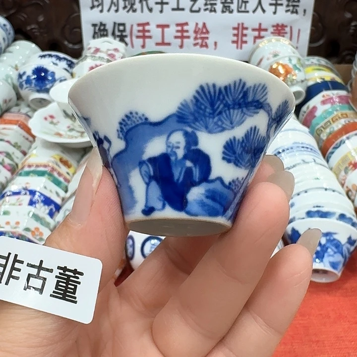 陶瓷艺术品收藏陶瓷