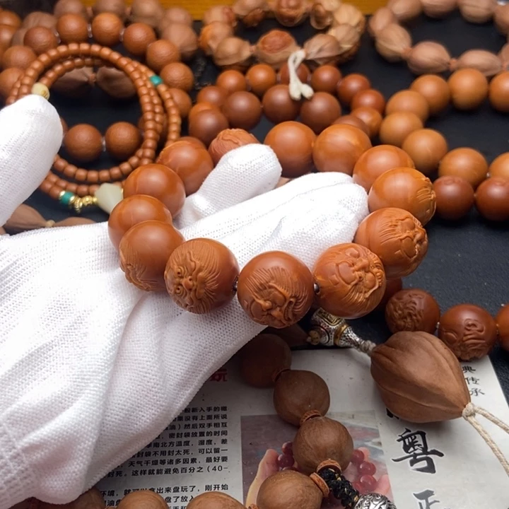 手串/手链橄榄核1.8钟馗铁核
