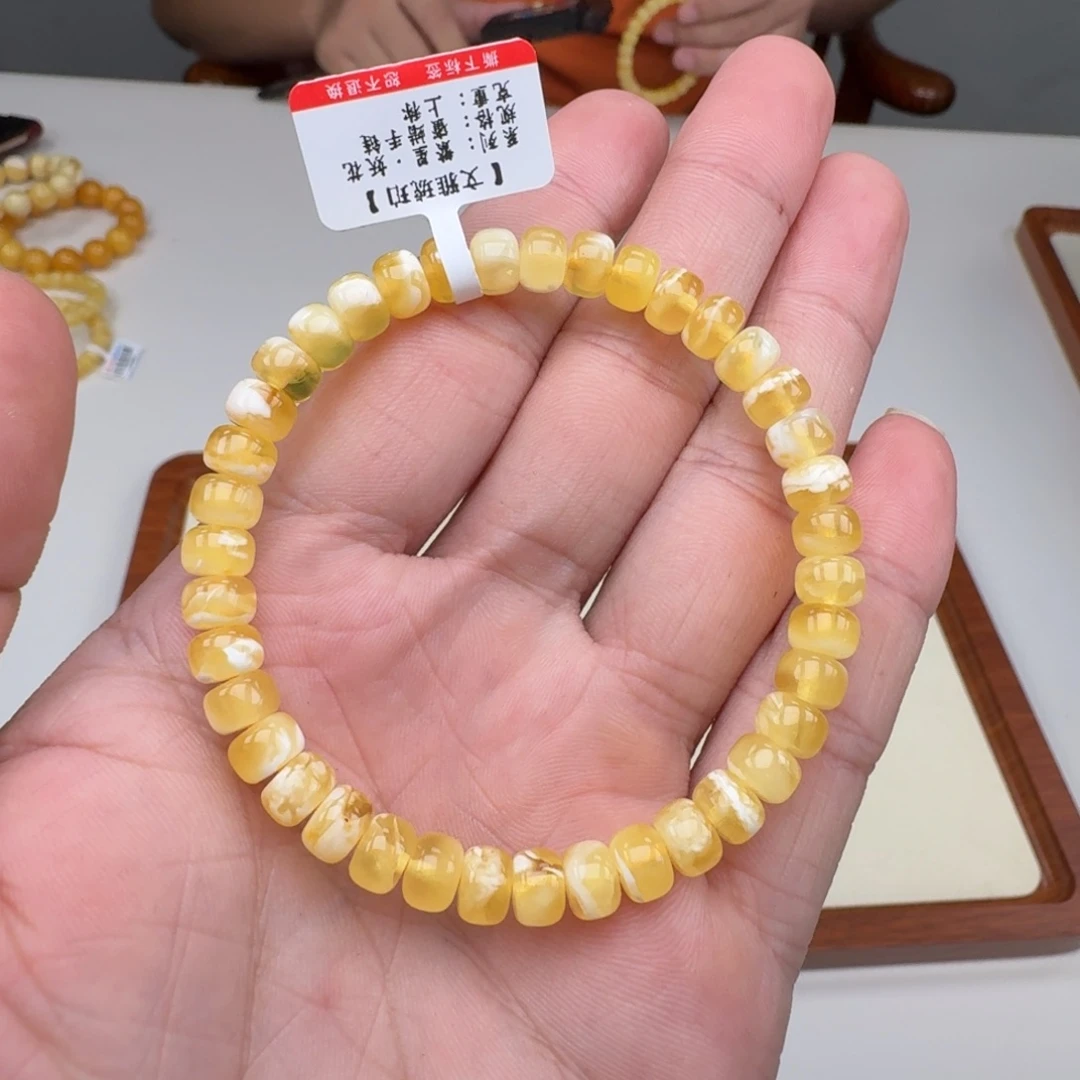 琥珀未镶嵌手链蜜蜡手串
