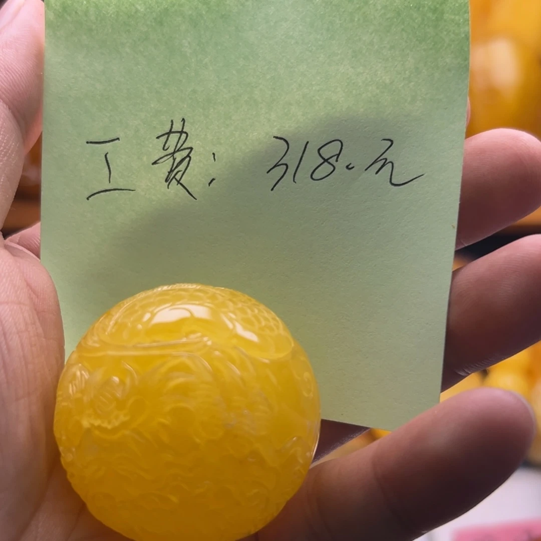 ****年定制琥珀未镶嵌琥珀蜜蜡