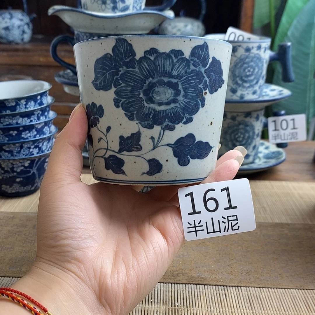 手工手绘青花陶瓷