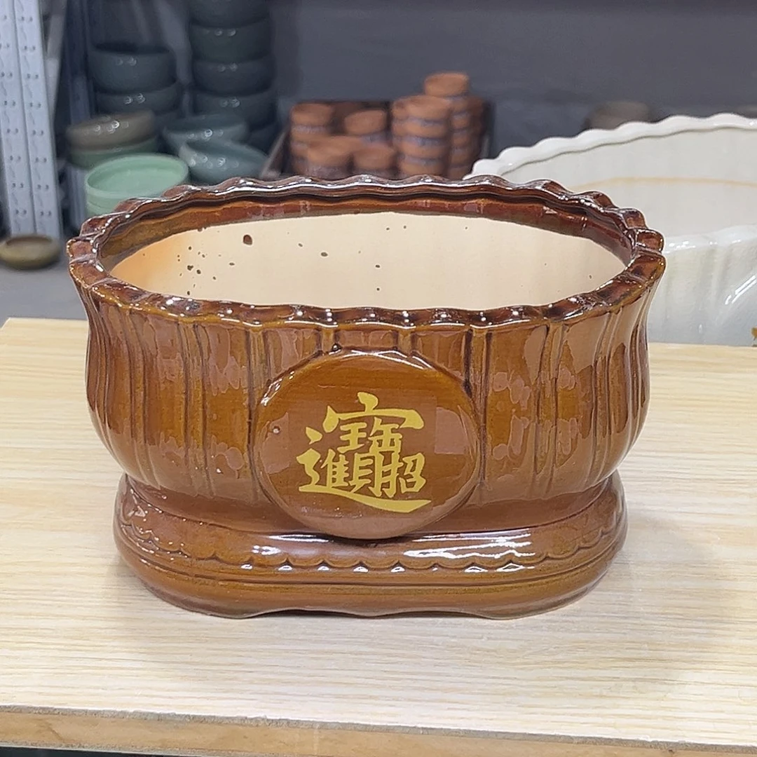 陶瓷绿植多肉微瑕花盆口径20*13*12