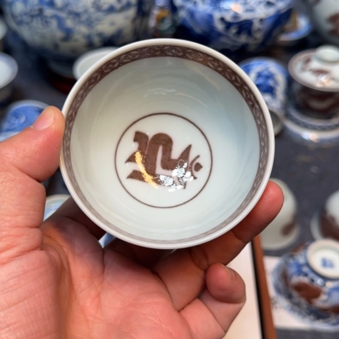 【闪购商品】瓷片养****狼景德镇市浮梁县，景德镇市