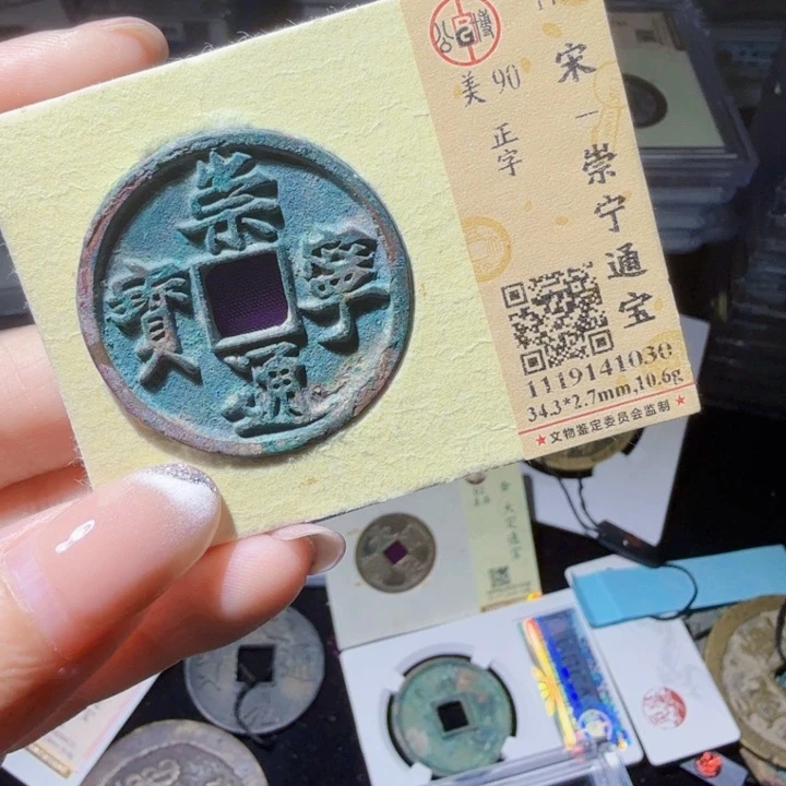 铜As历朝历代……1030