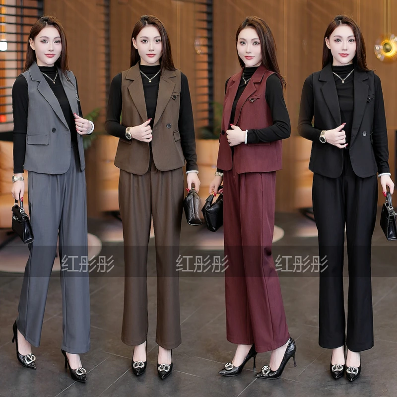 时尚休闲套装女秋季职业气质减龄小个子宽松马甲T恤阔腿裤三件套