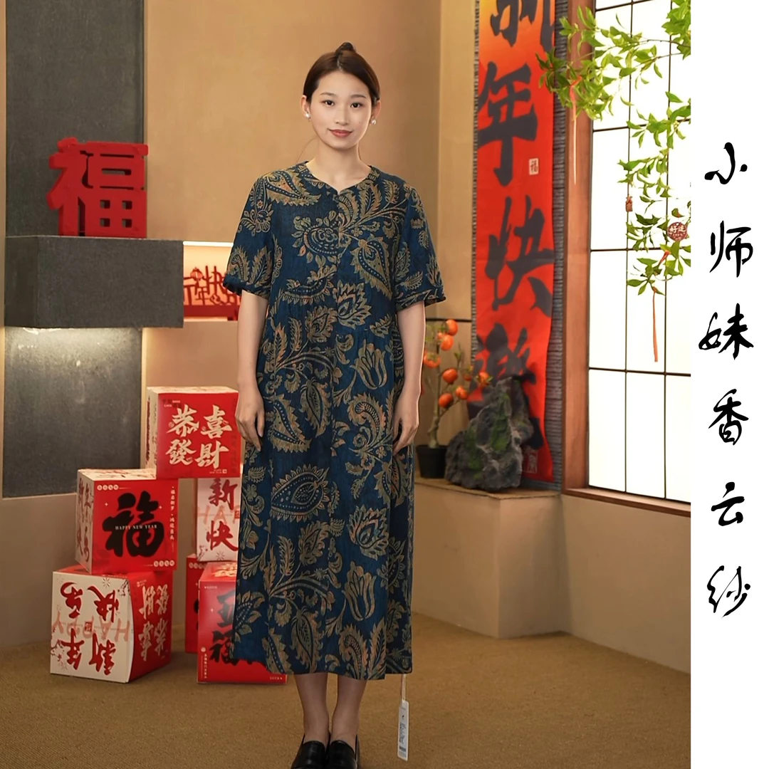 100%桑蚕丝香云纱冠乐绉2025新款夏季中老年连衣裙（99156）