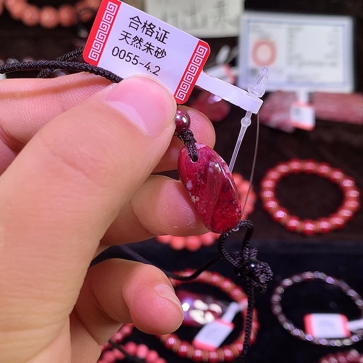 天然辰砂纯天然朱砂