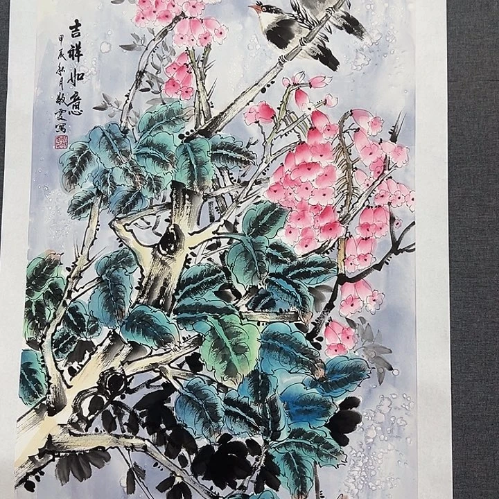 国画书画作品多次