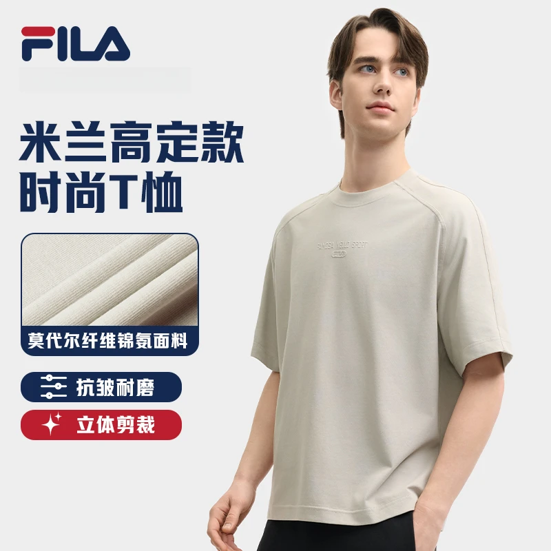 Fila/斐乐男子【米兰高定款T恤】时尚舒适宽松短袖上衣F11M525102F