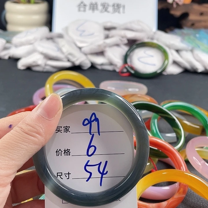玛瑙/玉髓未镶嵌手镯