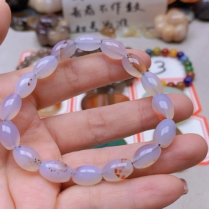 【闪购商品】未镶嵌玛瑙/玉髓珠宝半成品起**了