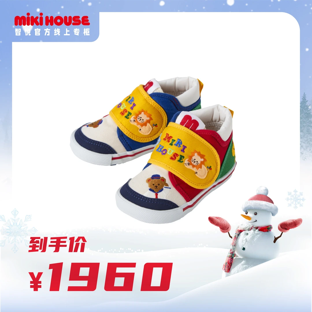 【1~4岁】二段海军小熊刺绣mikihouse学步鞋25款日本制119306145