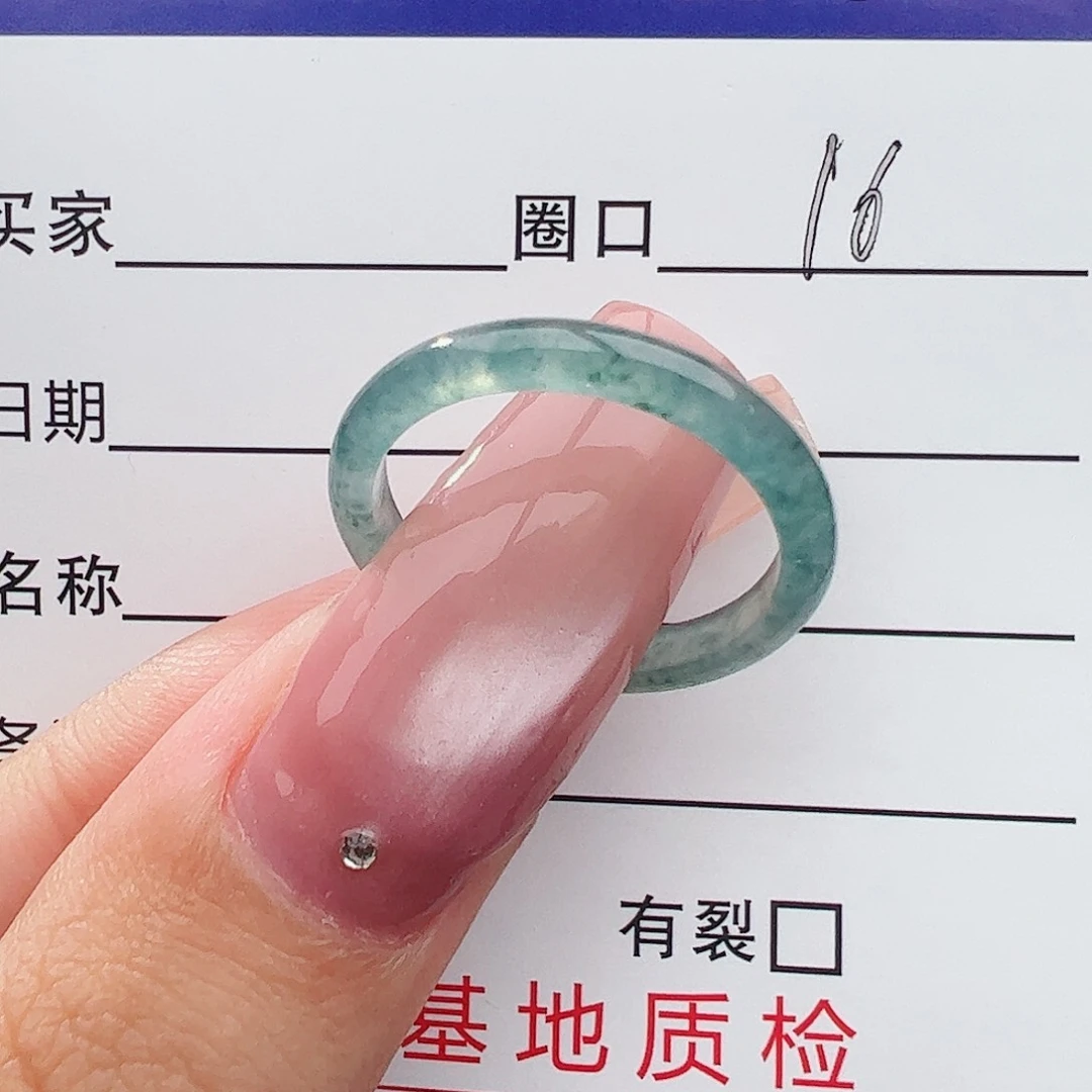 翡翠戒指未镶嵌戒指