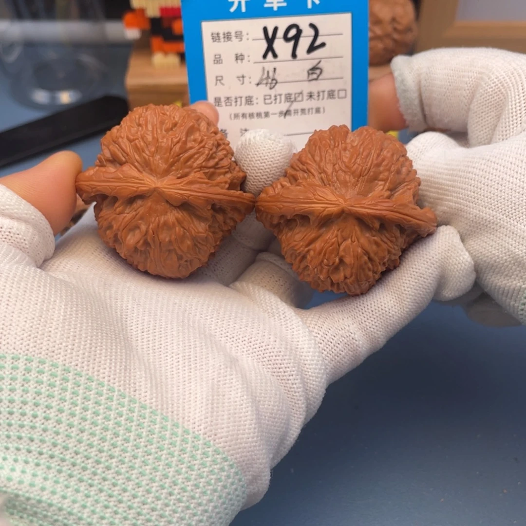 桃核吊坠文玩核桃