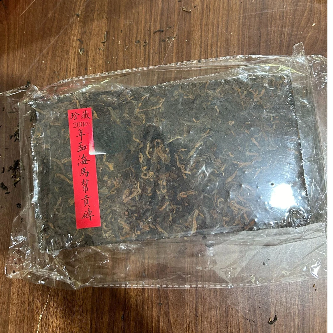 珍藏2005年勐海马帮贡砖970克普洱茶熟茶—QA01416