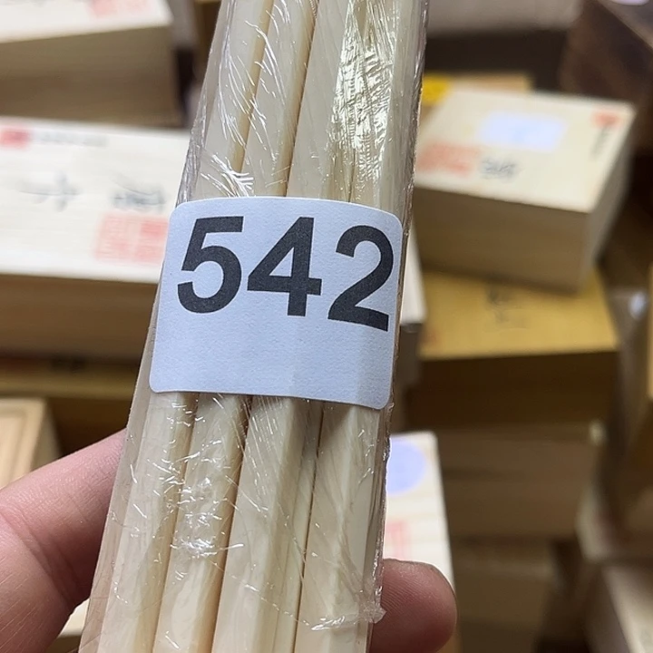 九***玩木质类            542