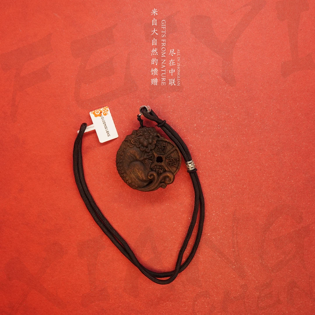 G43【精工雕文莱黑奇楠满油树心吊牌貔貅】26.9g-SX8130450107-3