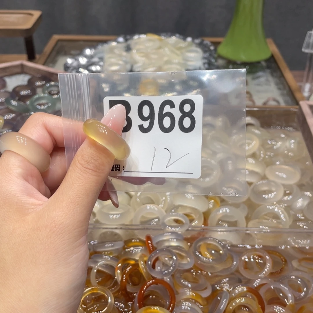 玛瑙/玉髓未镶嵌戒指968