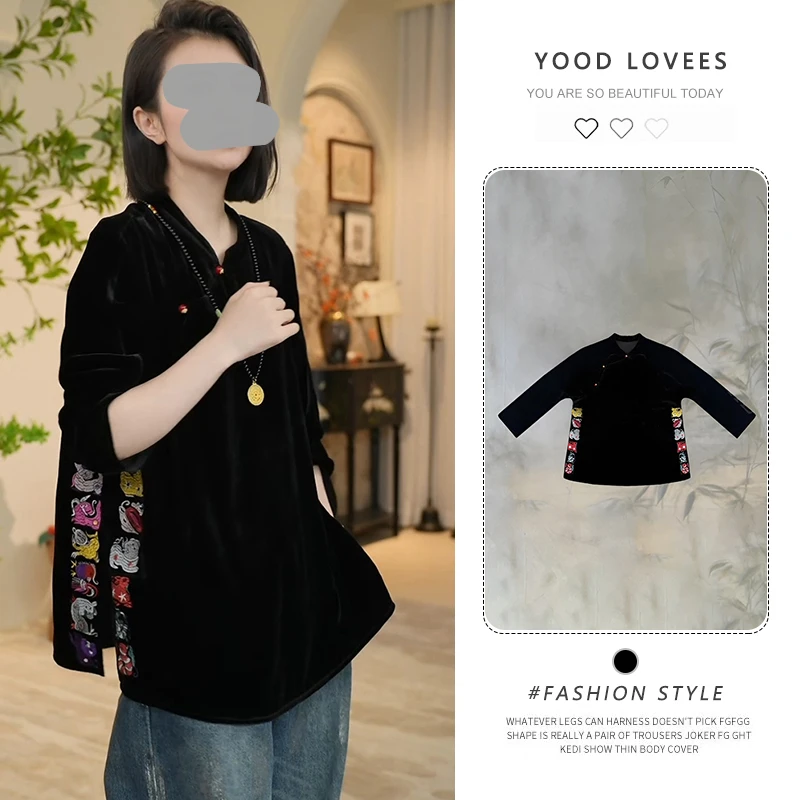 2025春秋新款新中式国风斜襟生肖绣花衬衫女高贵洋气唐装小衫上衣